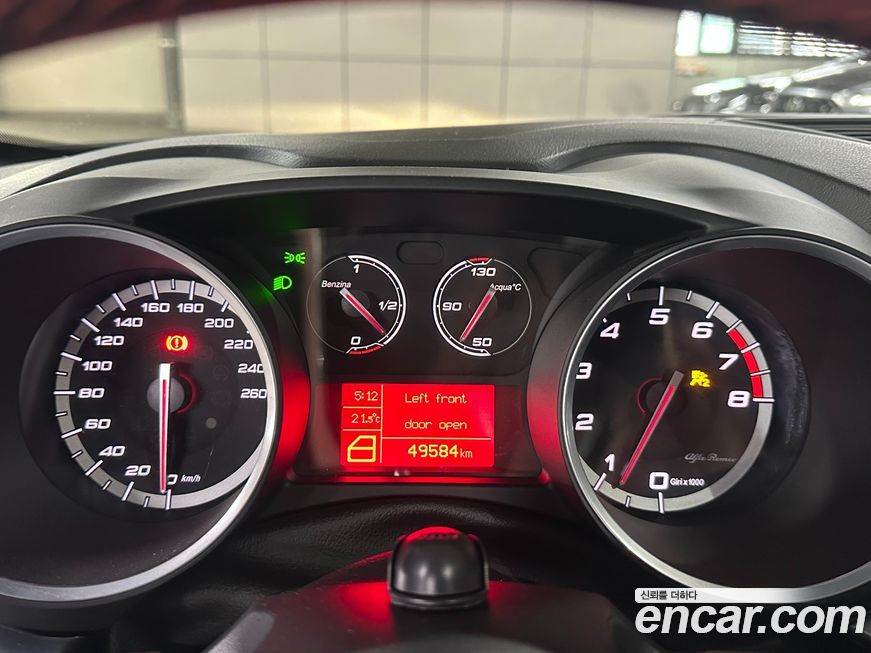 Alfa Romeo Giulietta 2012