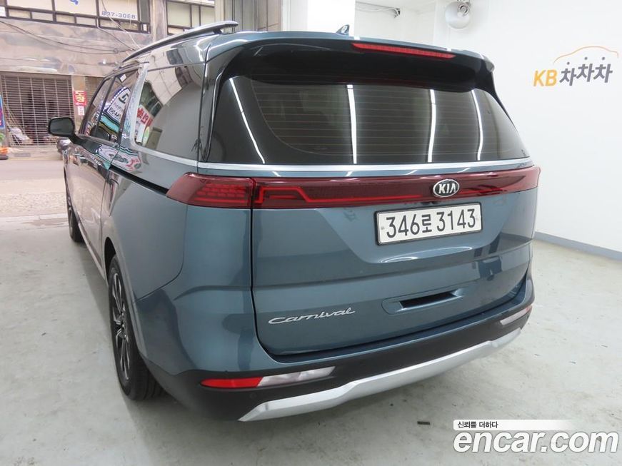 Kia Canival 2021