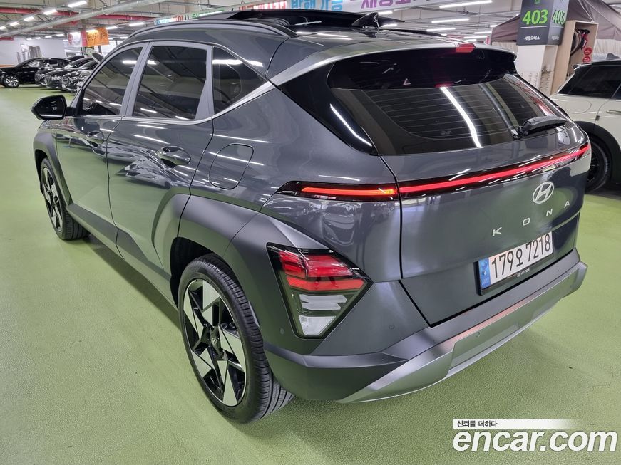 Hyundai Kona 2023