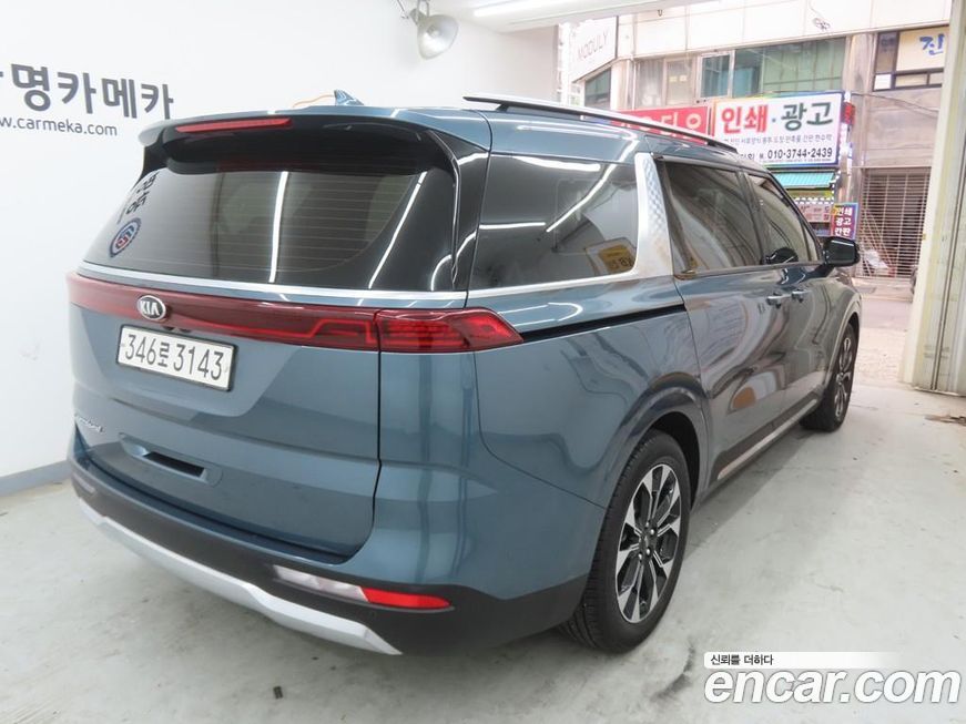 Kia Canival 2021