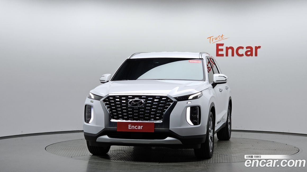 Hyundai Palisade 2020