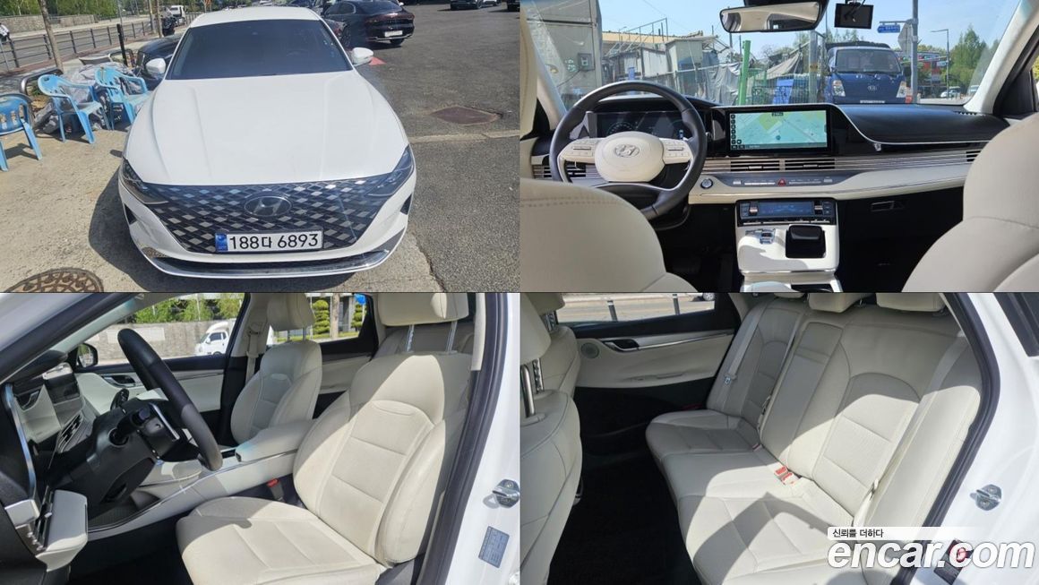 Hyundai Grandeur 2023