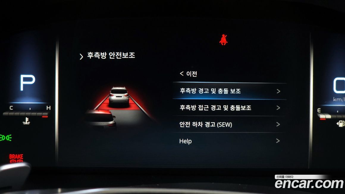 KG_Mobility_Ssangyong Rexton 2021