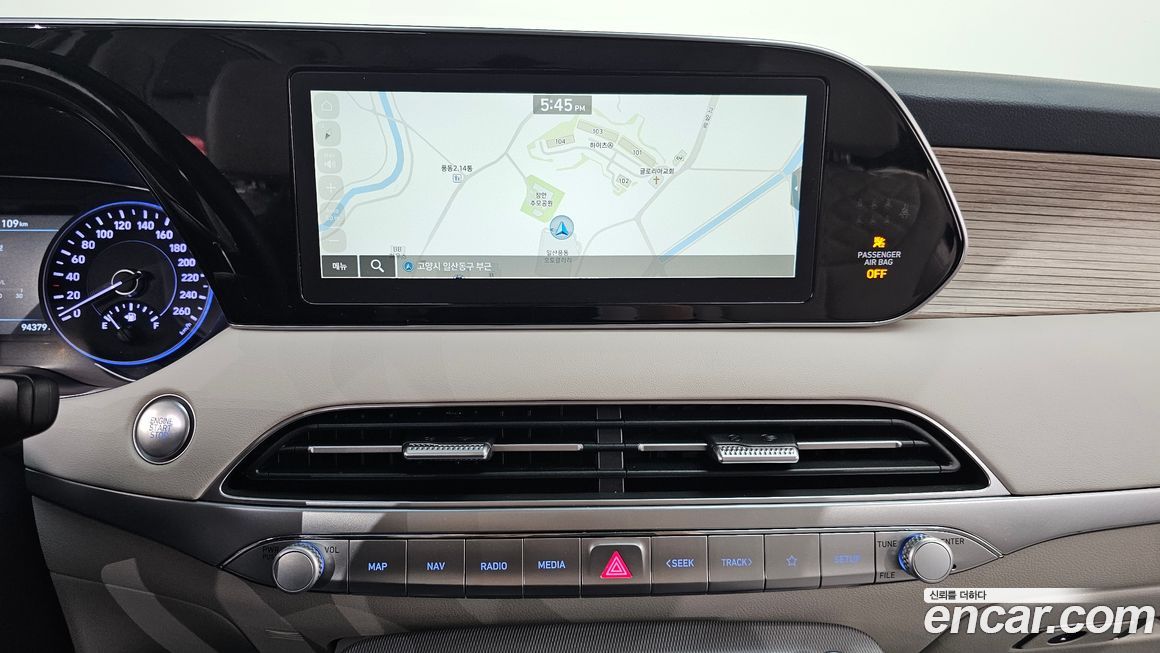 Hyundai Palisade 2020