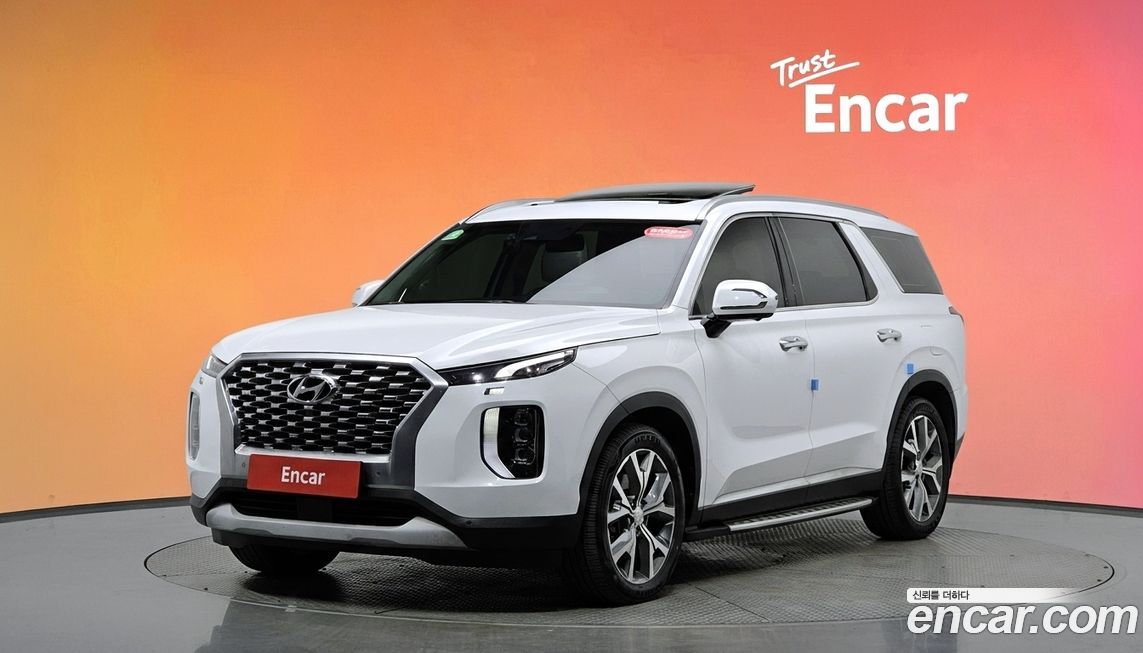 Hyundai Palisade 2020