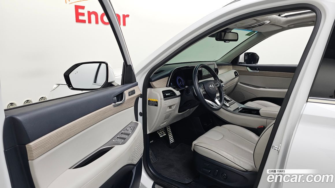 Hyundai Palisade 2020