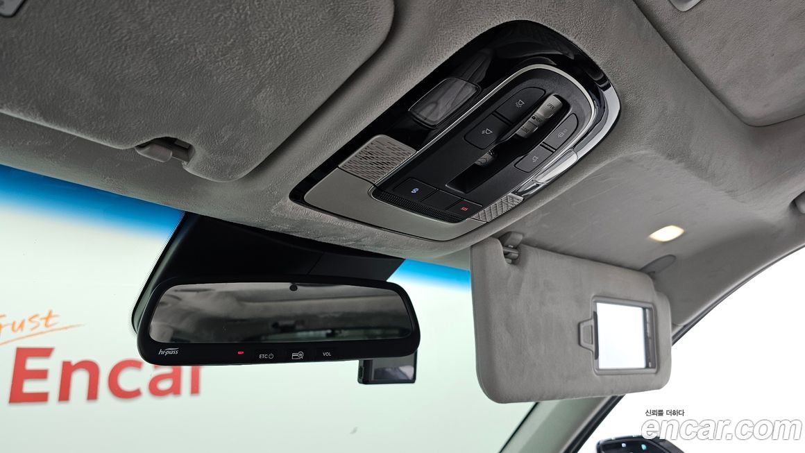 Hyundai Palisade 2020