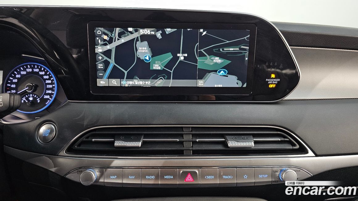 Hyundai Palisade 2020