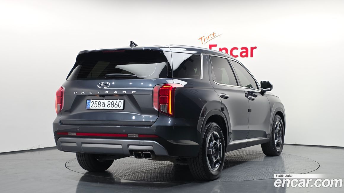 Hyundai Palisade 2023