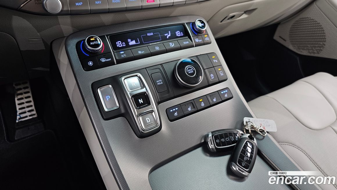 Hyundai Palisade 2020