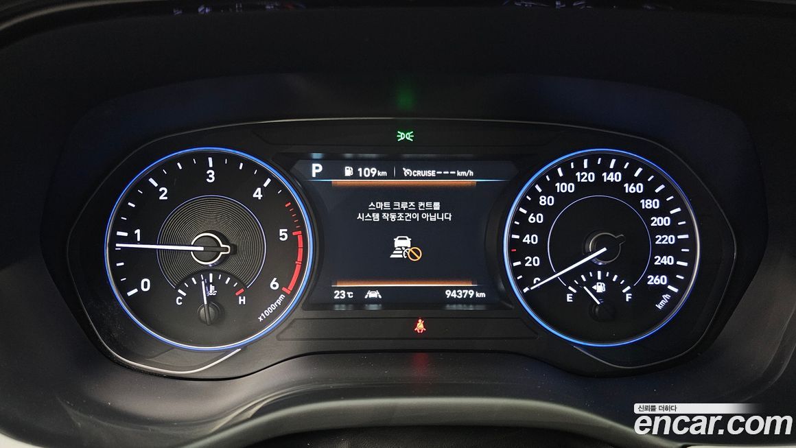 Hyundai Palisade 2020