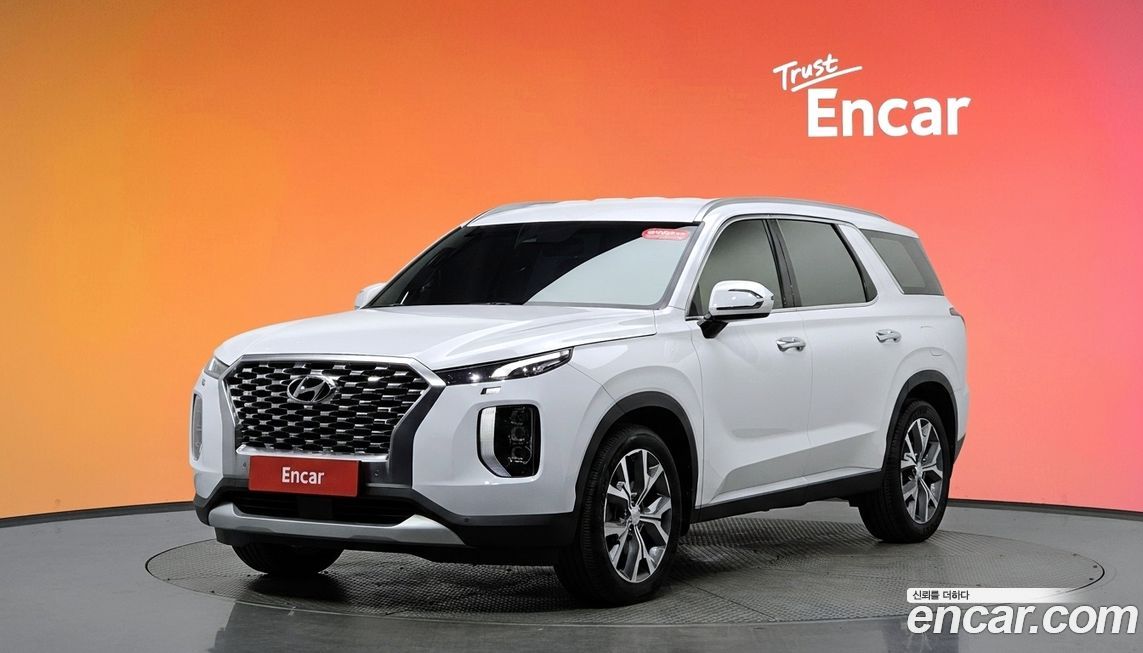 Hyundai Palisade 2020