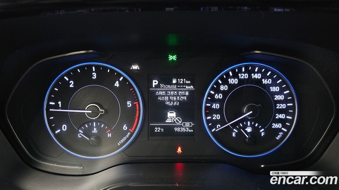 Hyundai Palisade 2020