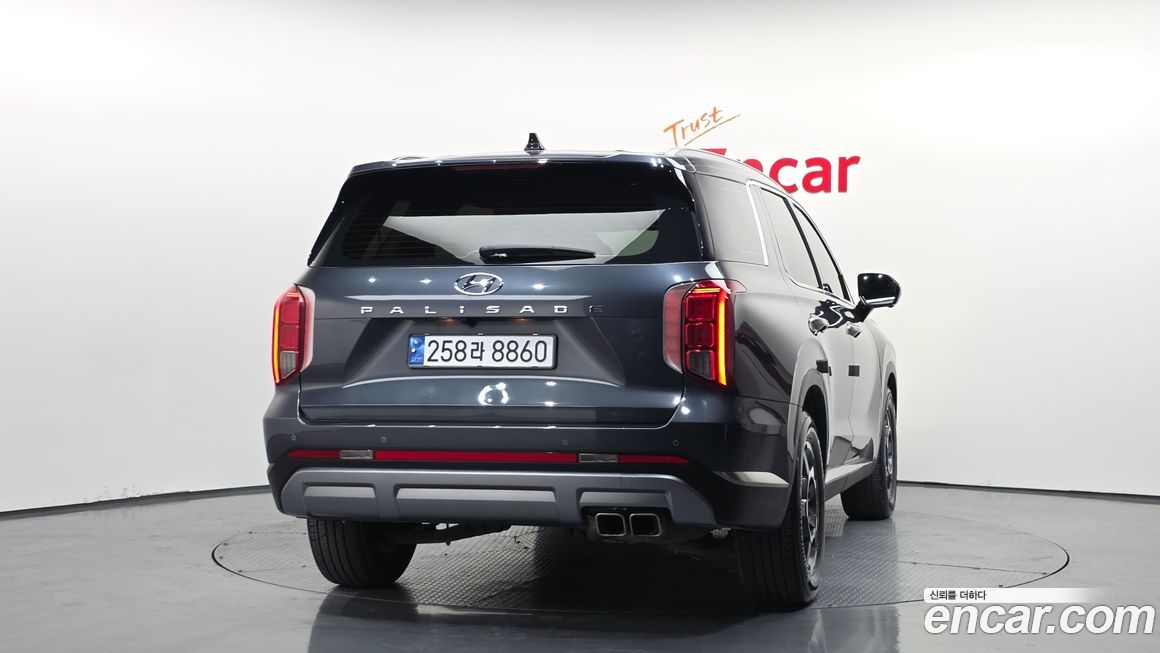 Hyundai Palisade 2023