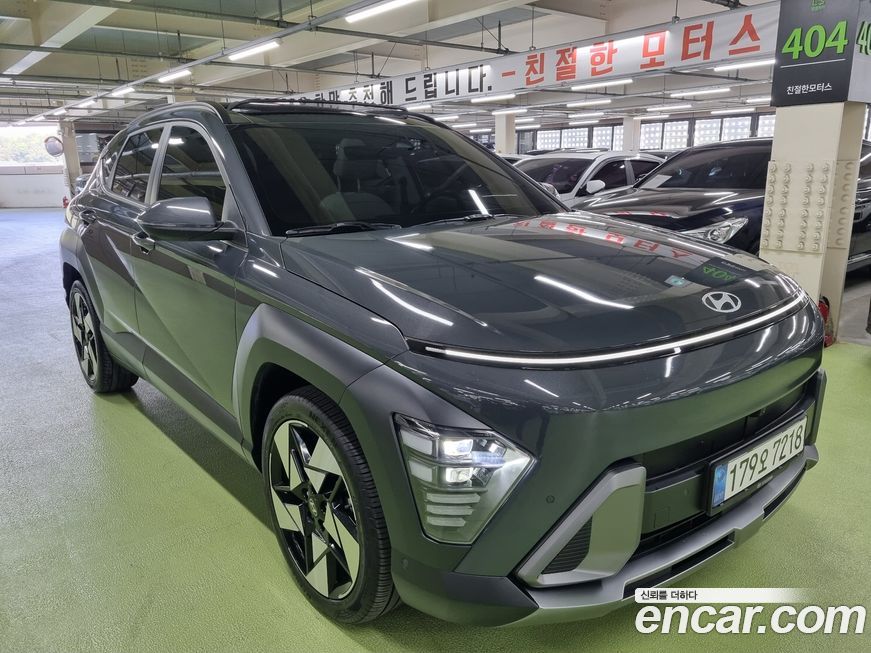 Hyundai Kona 2023