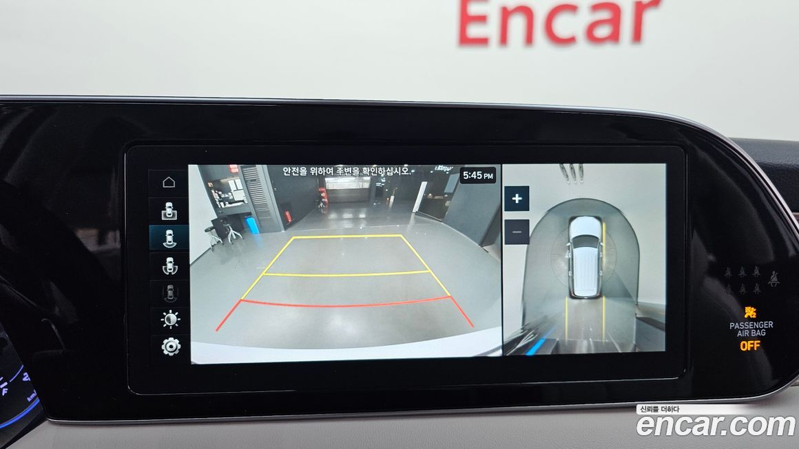 Hyundai Palisade 2020