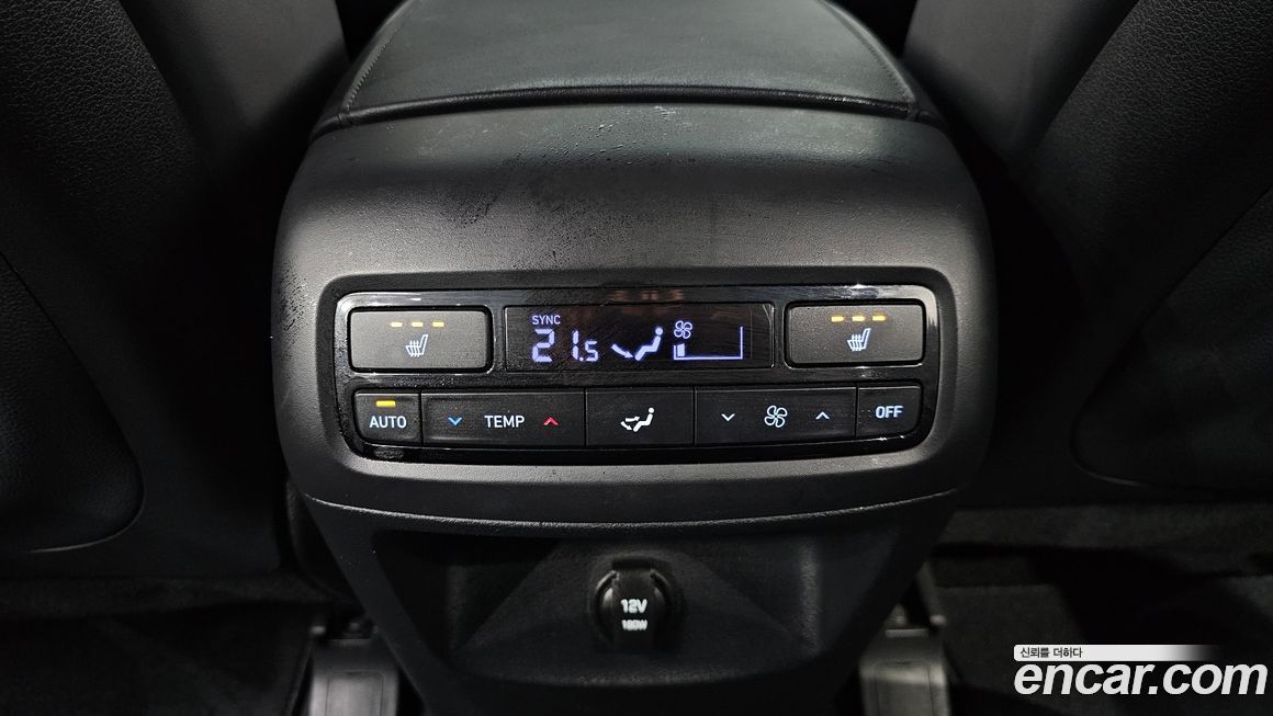 Hyundai Palisade 2020