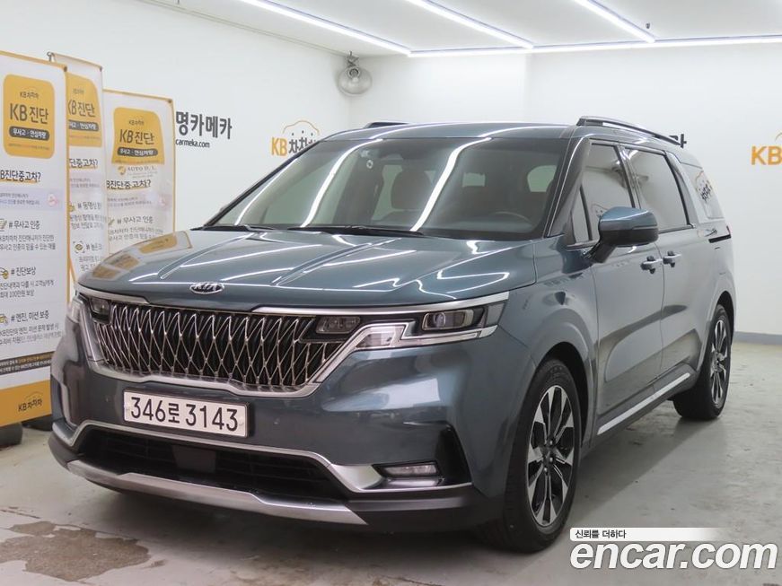 Kia Canival 2021