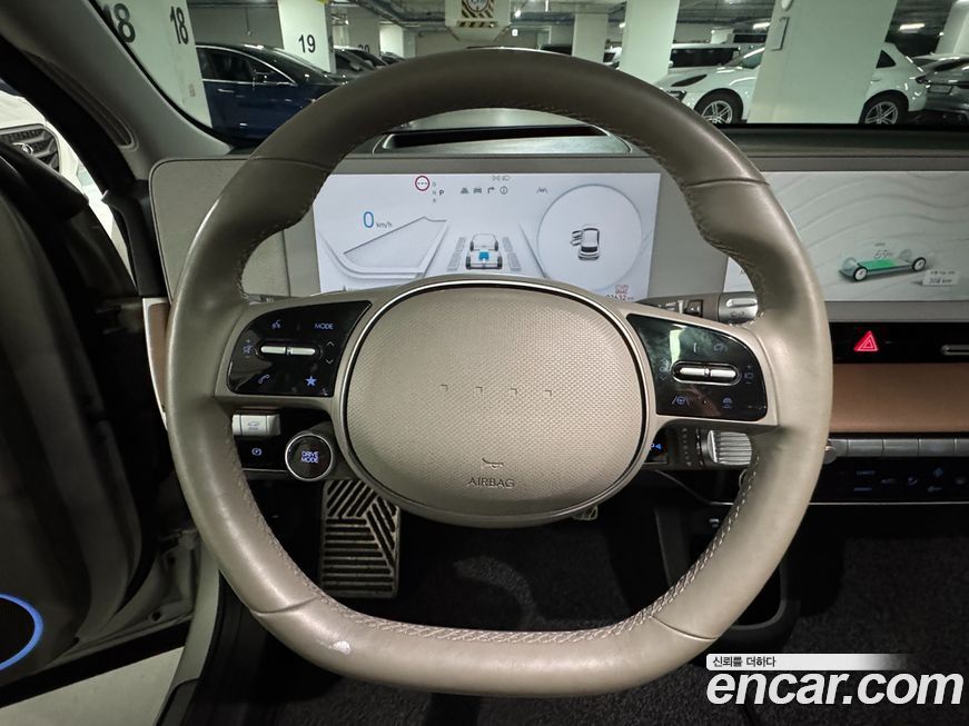 Hyundai Ioniq5 2022