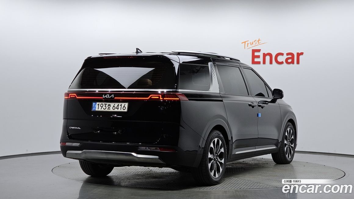 Kia Canival 2023