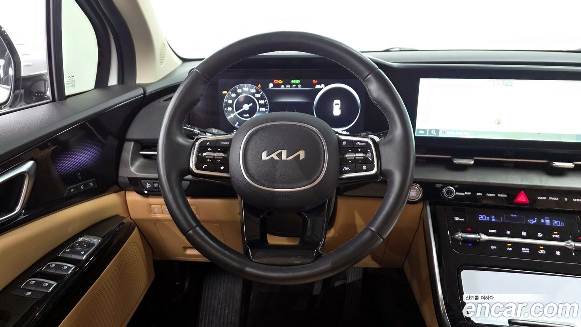 Kia Canival 2023