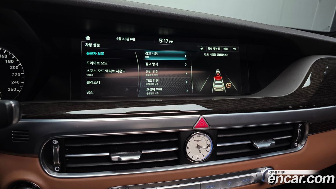 Genesis G90 2019