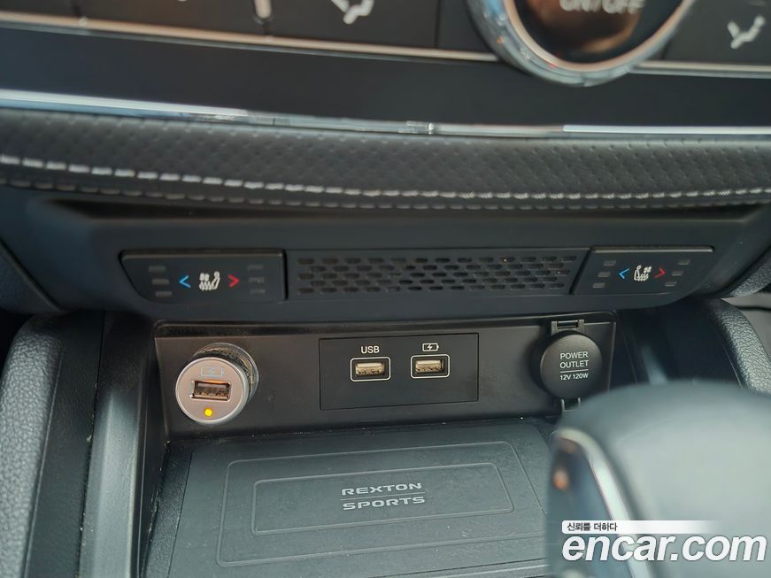 KG_Mobility_Ssangyong Rexton 2022