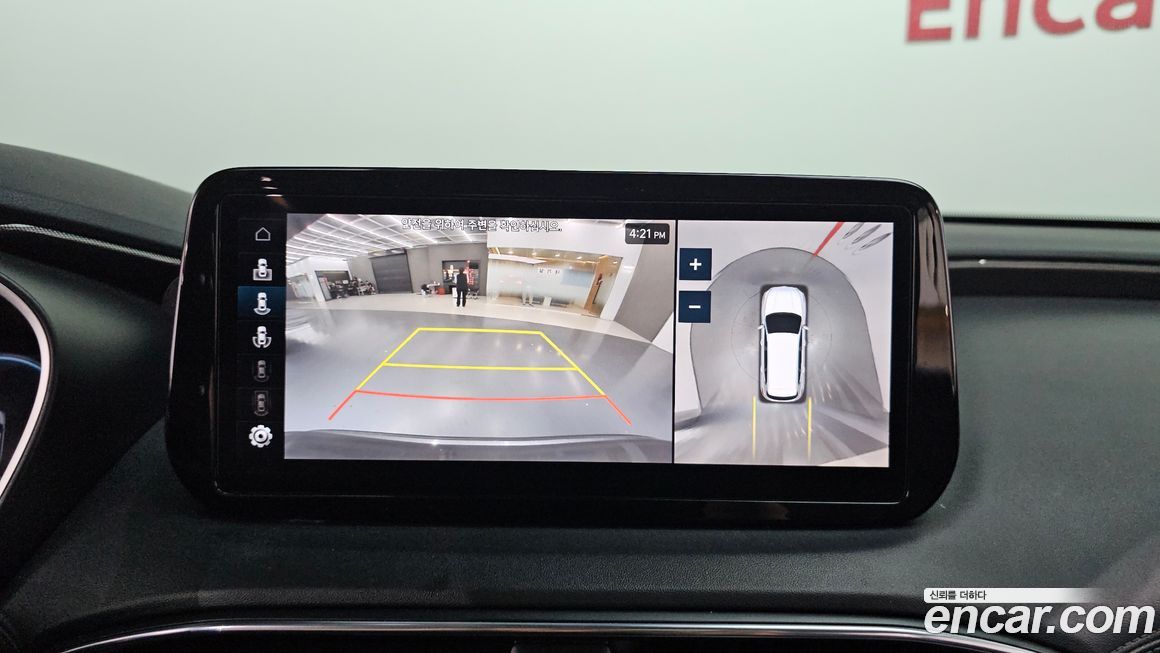 Hyundai Santafe 2023