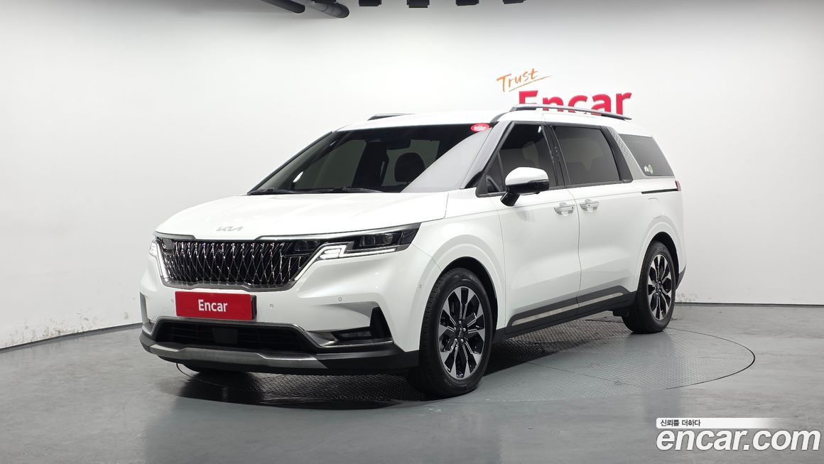 Kia Canival 2023