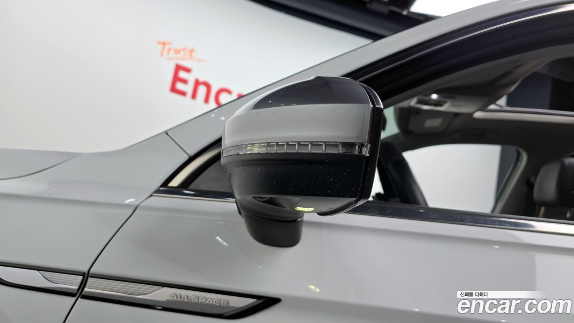 Volkswagen Tiguan 2023