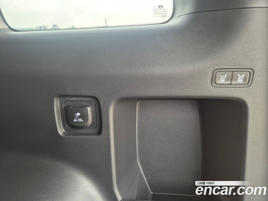 Hyundai Santafe 2025