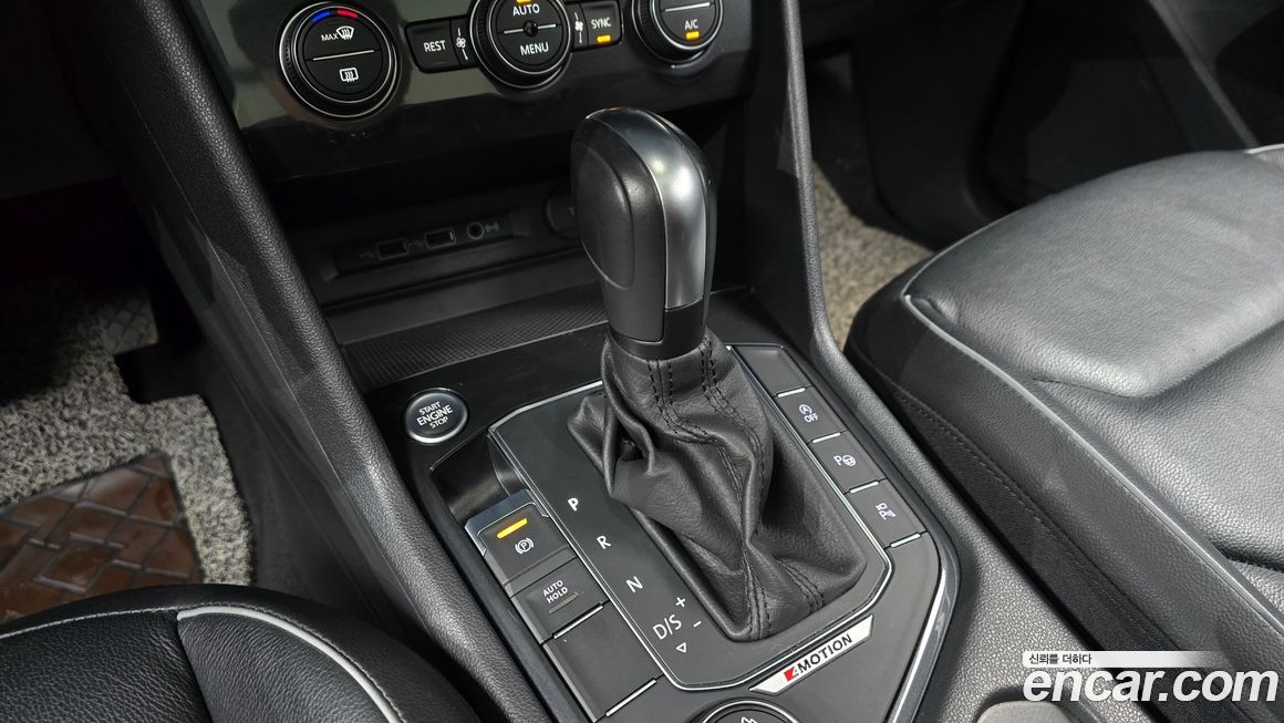 Volkswagen Tiguan 2020