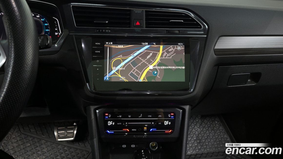 Volkswagen Tiguan 2023