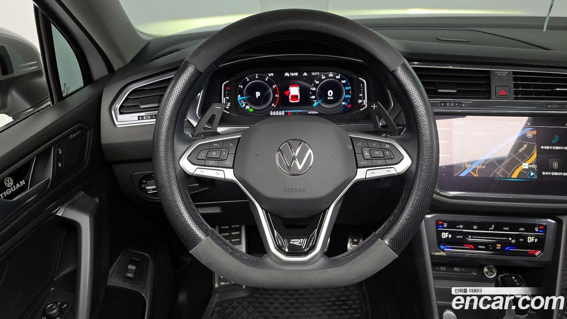 Volkswagen Tiguan 2023