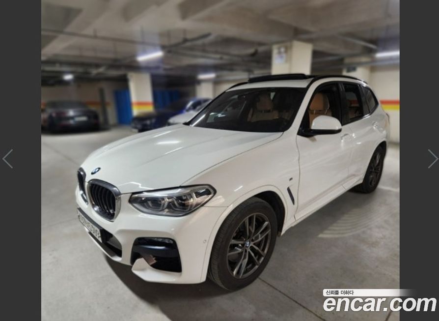 BMW X3 2020