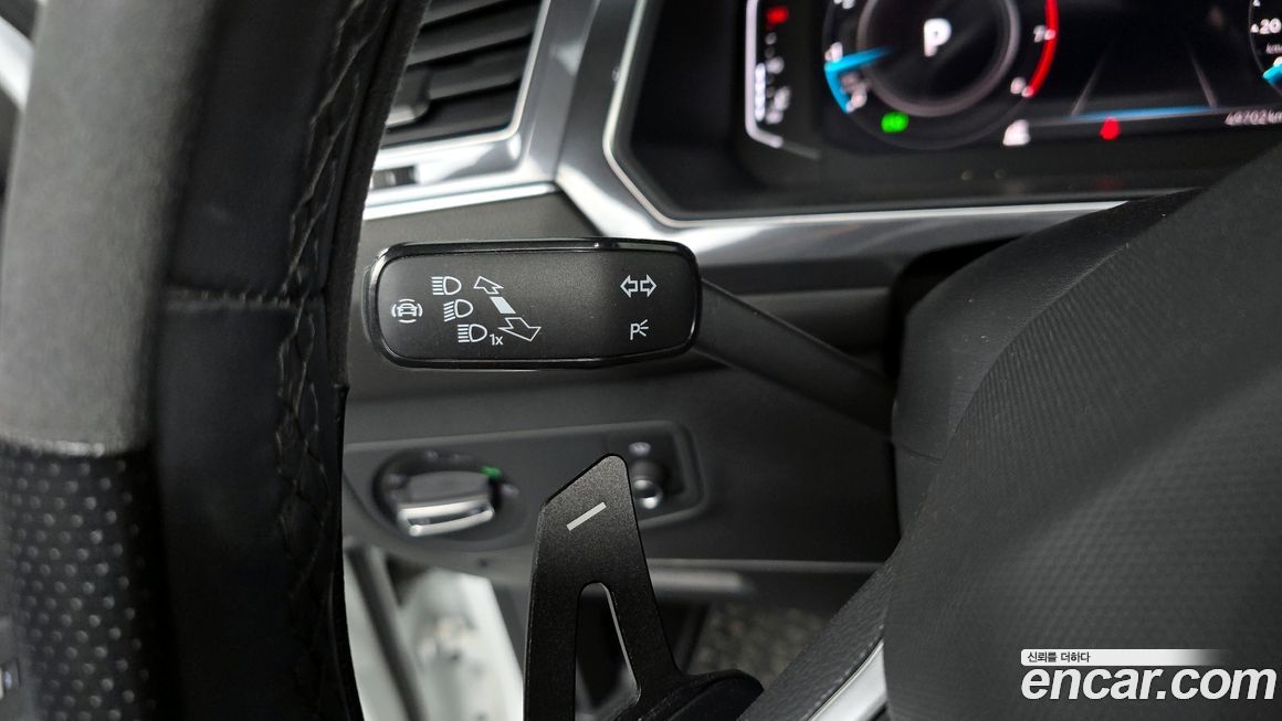 Volkswagen Tiguan 2023