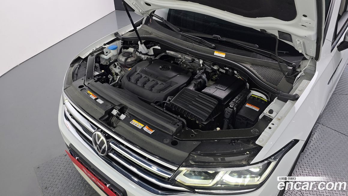 Volkswagen Tiguan 2023