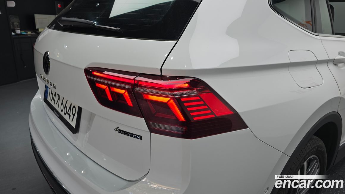 Volkswagen Tiguan 2023