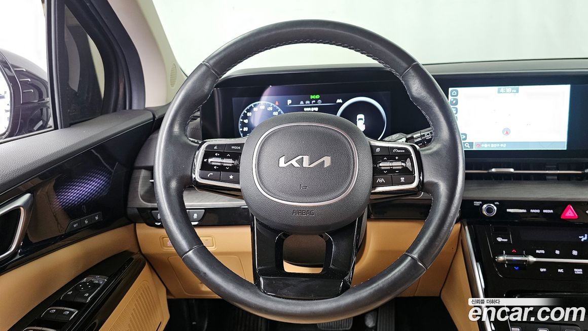 Kia Canival 2023
