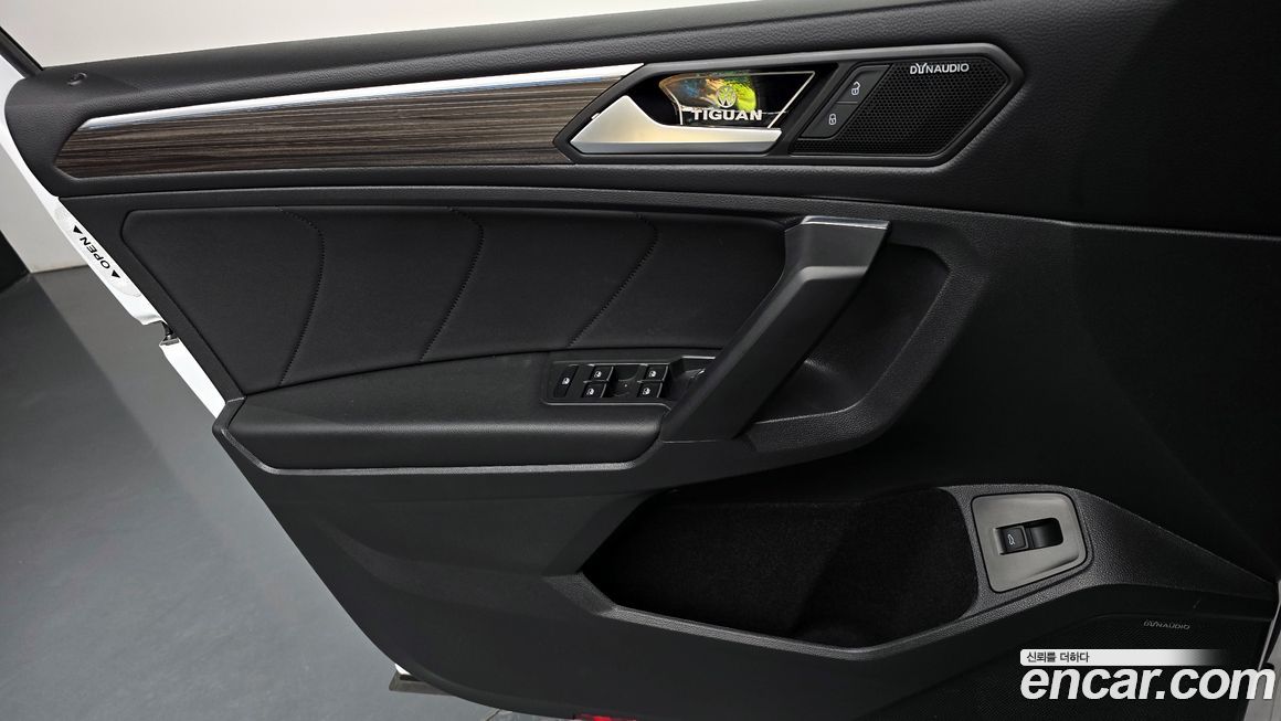 Volkswagen Tiguan 2023