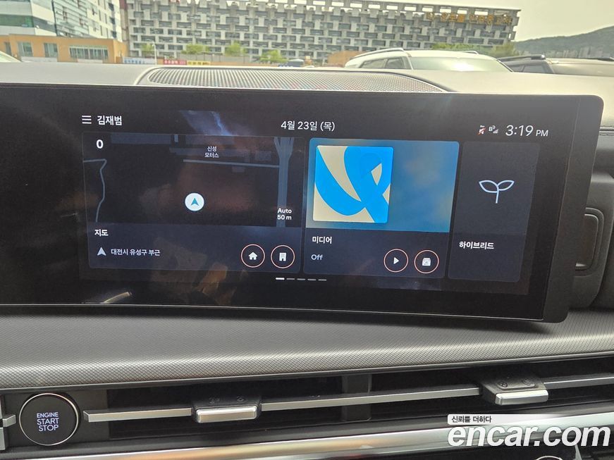 Hyundai Santafe 2024