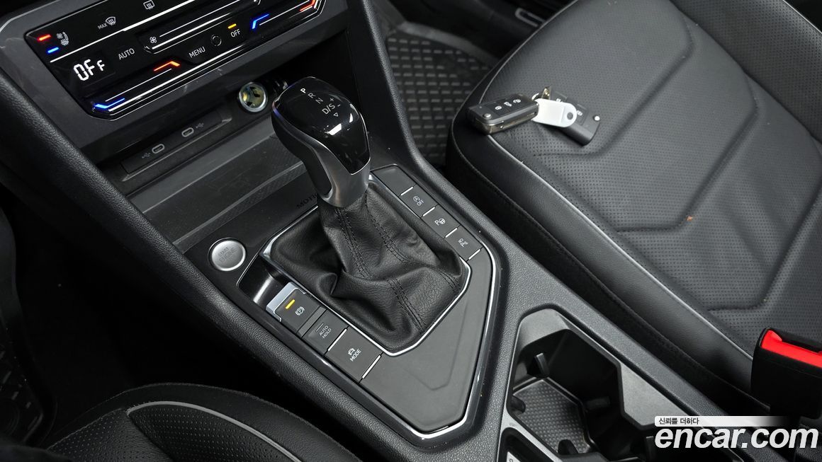 Volkswagen Tiguan 2023