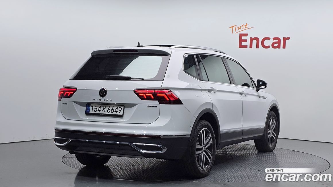 Volkswagen Tiguan 2023