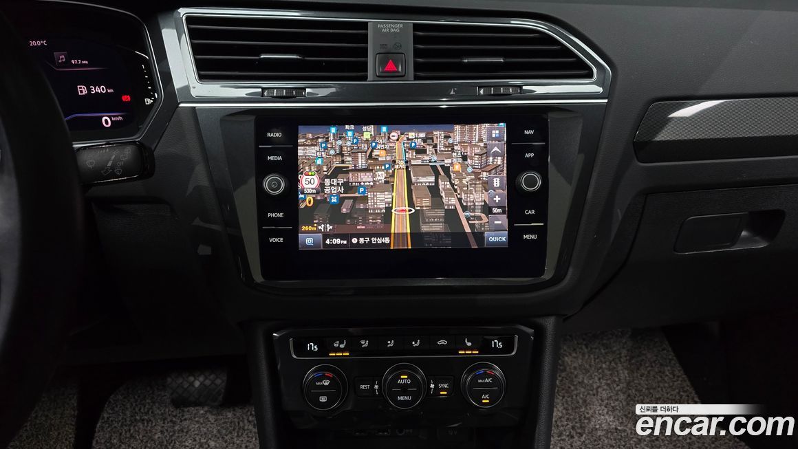 Volkswagen Tiguan 2020