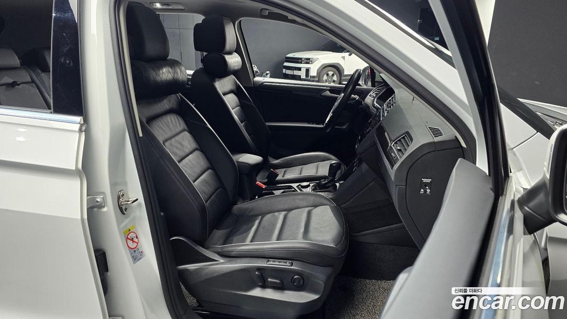 Volkswagen Tiguan 2020