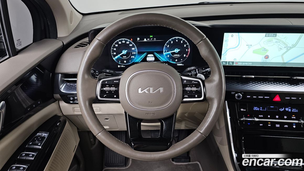 Kia Canival 2022