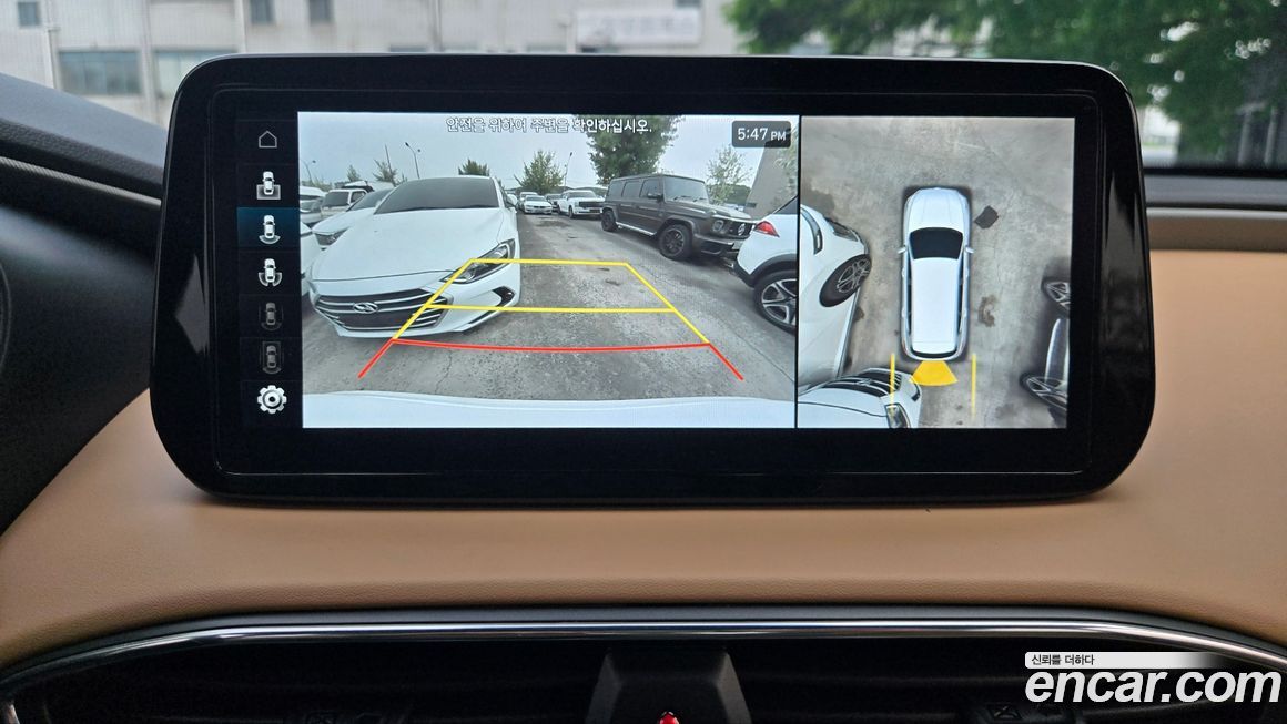 Hyundai Santafe 2023