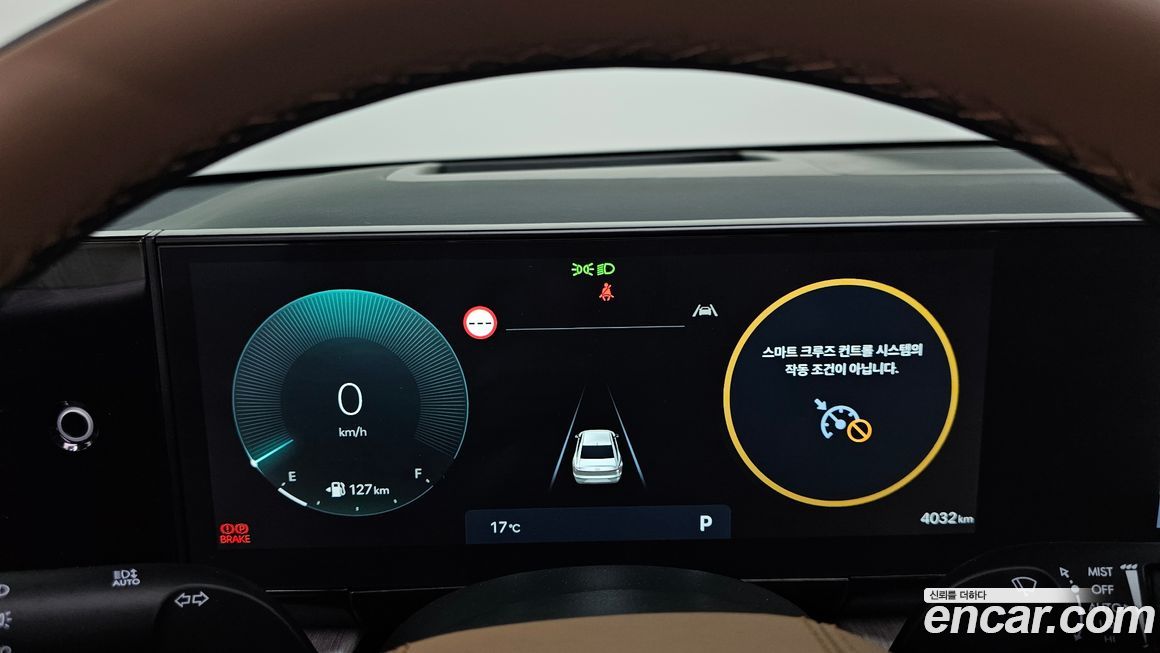 Hyundai Grandeur 2026