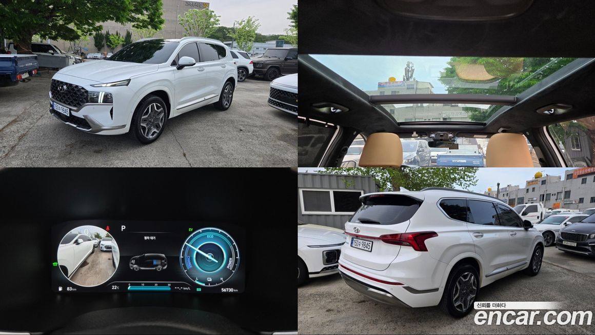 Hyundai Santafe 2023