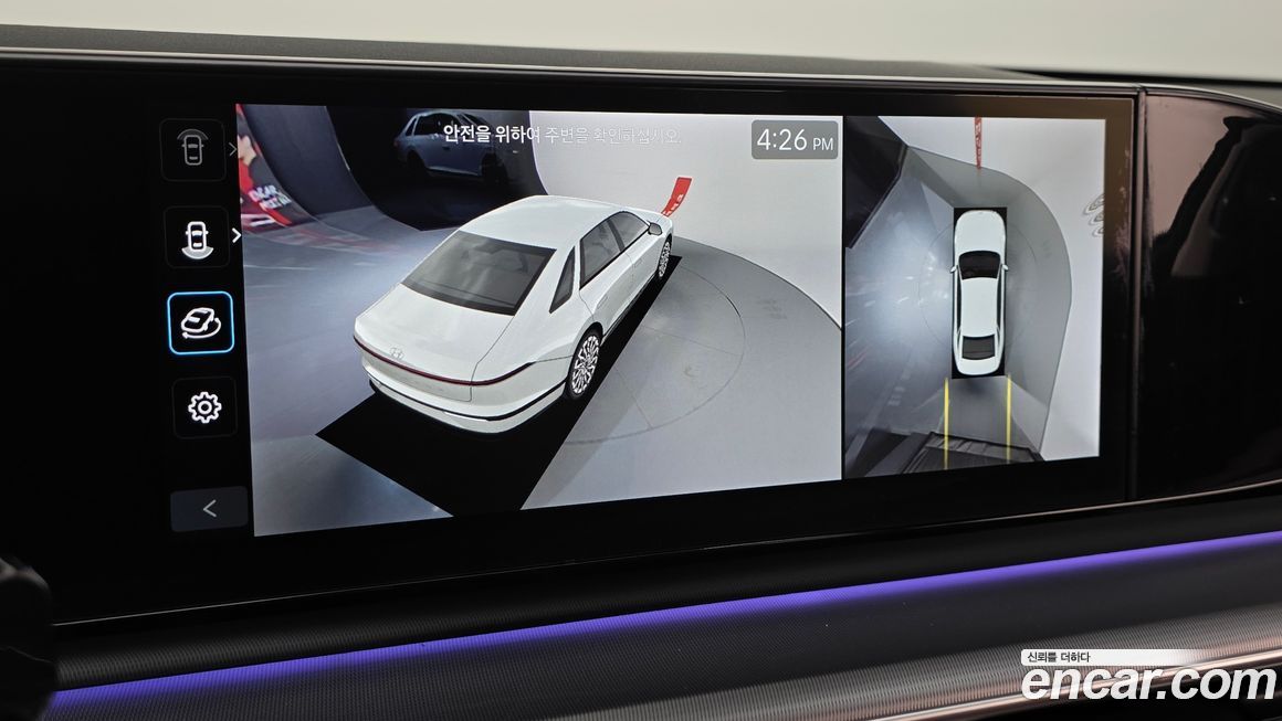 Hyundai Grandeur 2024